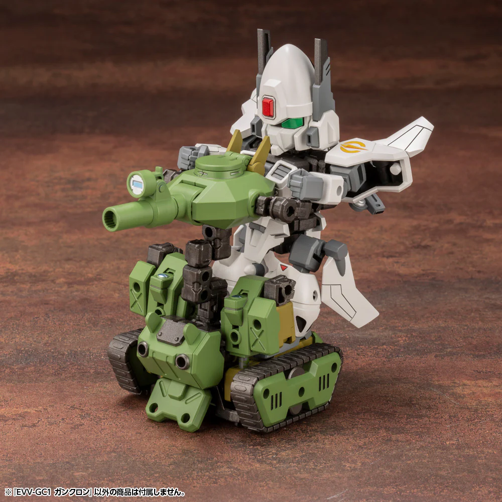 EVV-GC1 G-Crawler - Image 14