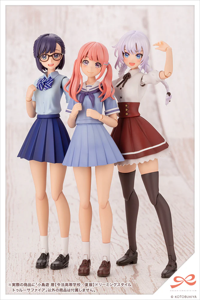 Koyomi Takanashi【RYOBU HIGH SCHOOL SUMMER CLOTHES】DREAMING STYLE TRUE SAPPHIRE - Image 11