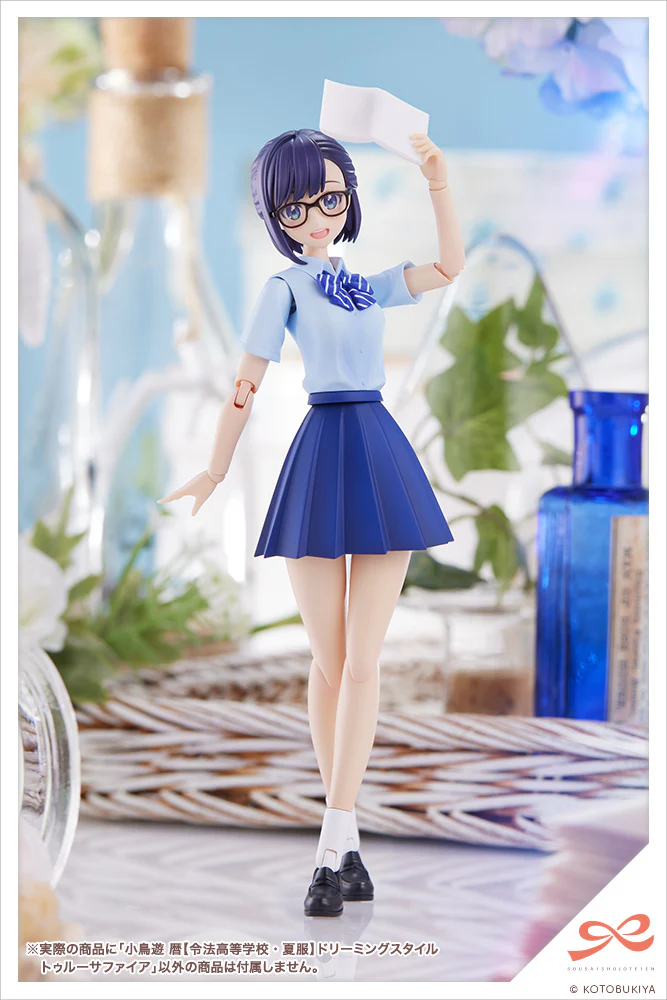 Koyomi Takanashi【RYOBU HIGH SCHOOL SUMMER CLOTHES】DREAMING STYLE TRUE SAPPHIRE - Image 12