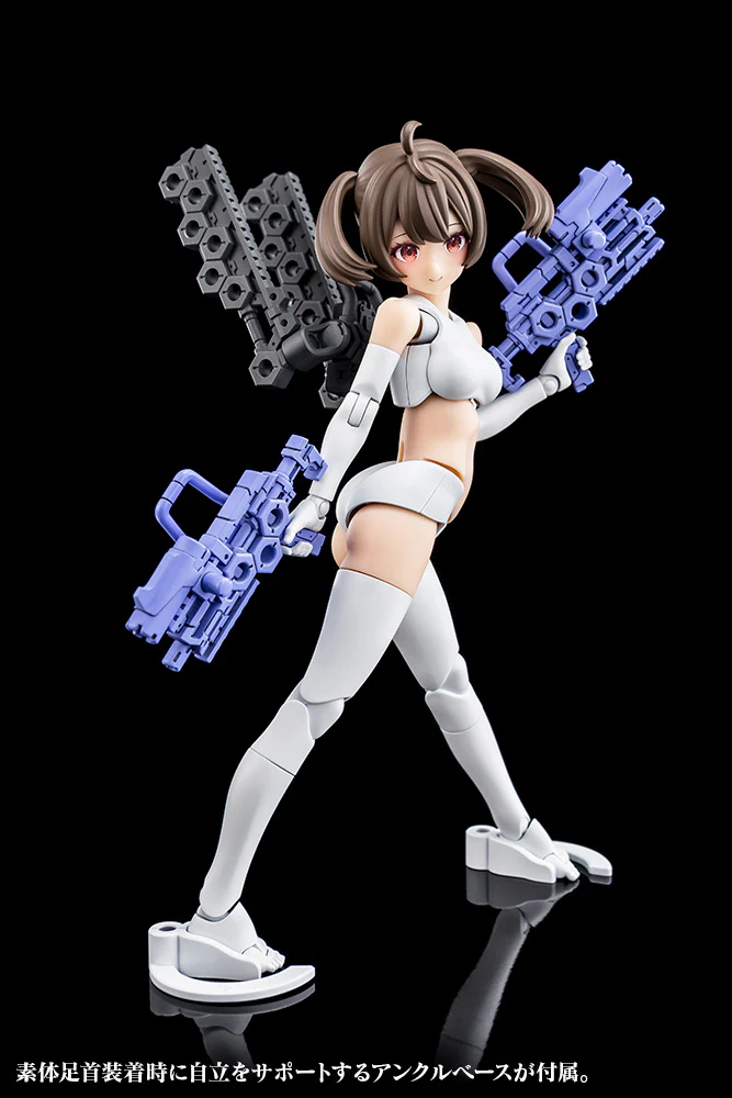 BUSTER DOLL GUNNER - Image 20