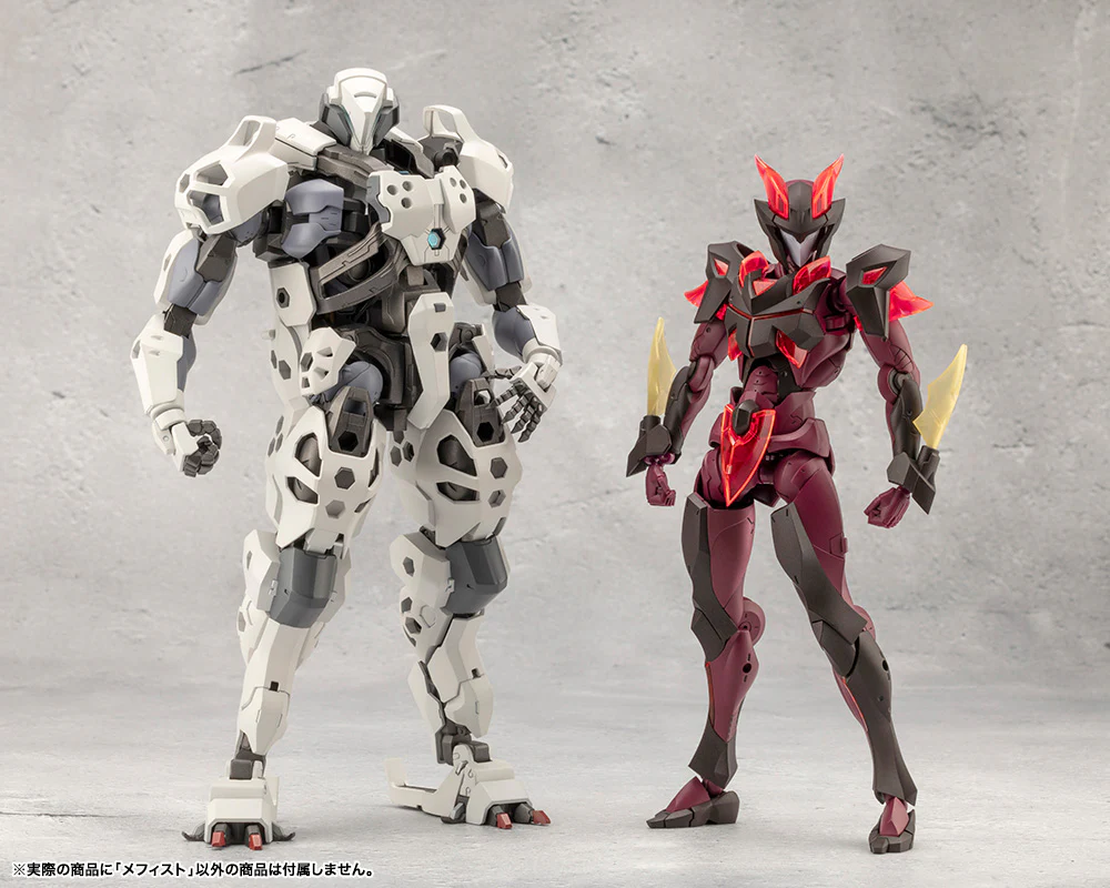 MEPHISTO - Image 5