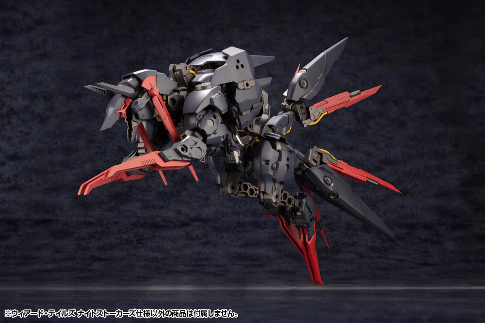 WEIRD TAILS NIGHT STALKERS Ver. - Image 11
