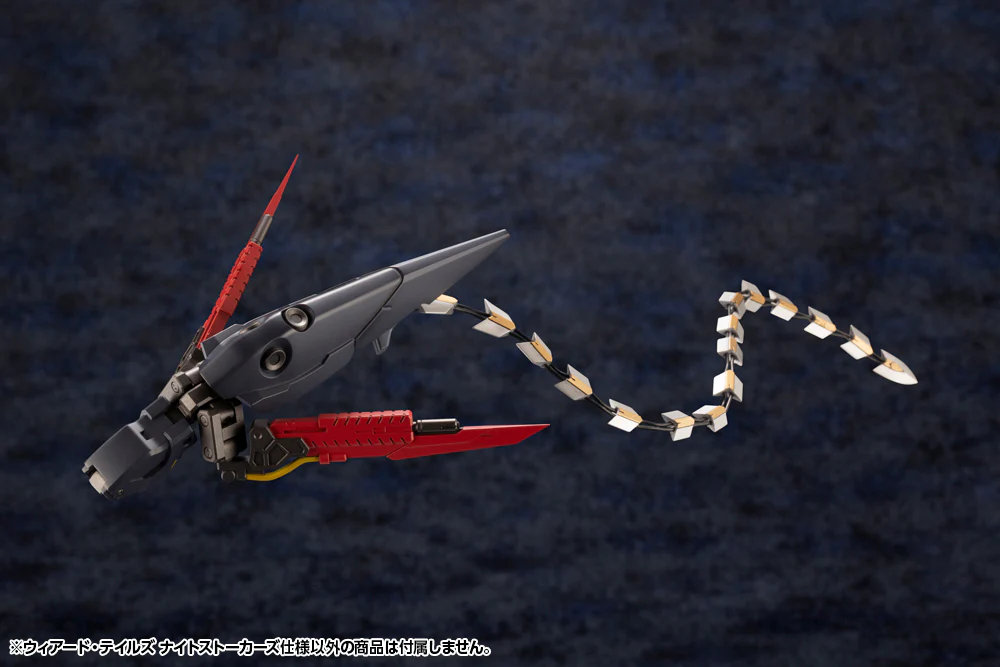 WEIRD TAILS NIGHT STALKERS Ver. - Image 13