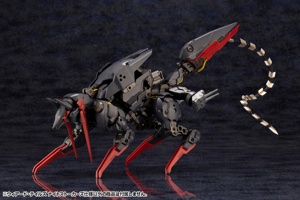 WEIRD TAILS NIGHT STALKERS Ver. - Image 14