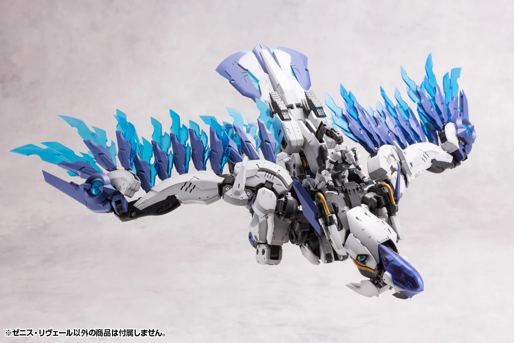 ZENITH REVEAL - Image 5