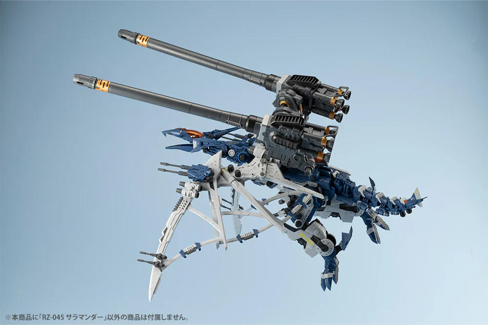 RZ-045 SALAMANDER - Image 17