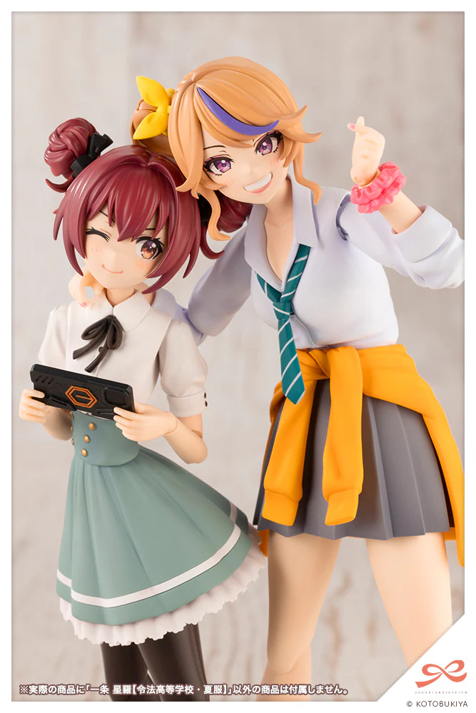 Seira Ichijo【RYOBU HIGH SCHOOL SUMMER CLOTHES】 - Image 14