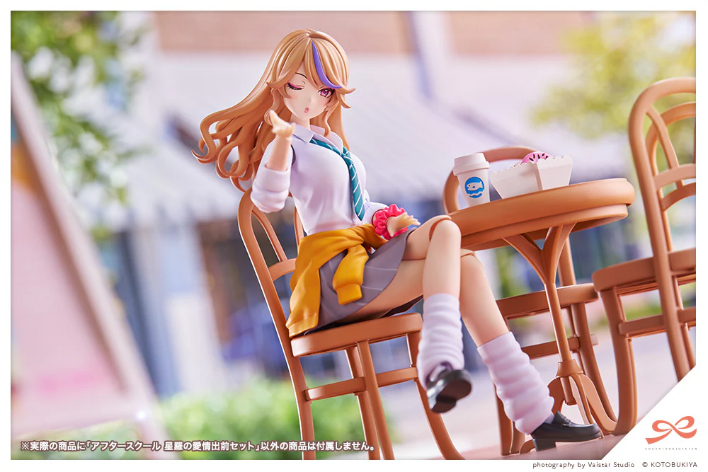 AFTER SCHOOL SEIRA'S SWEET DELIVERY SET - Image 3
