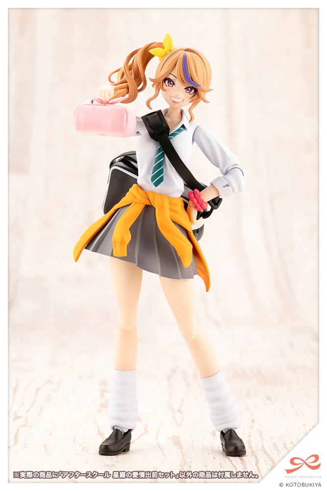 AFTER SCHOOL SEIRA'S SWEET DELIVERY SET - Image 8