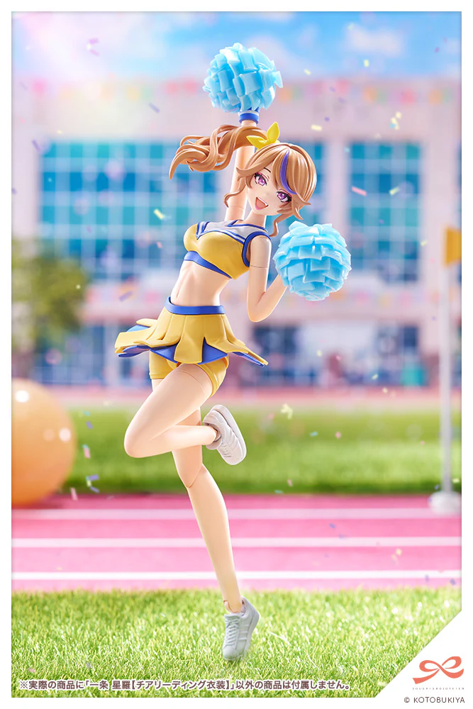 Seira IchijoćCHEERLEADING COSTUMEć - Image 2
