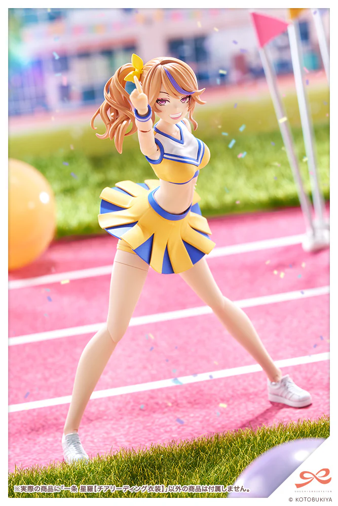 Seira IchijoćCHEERLEADING COSTUMEć - Image 3