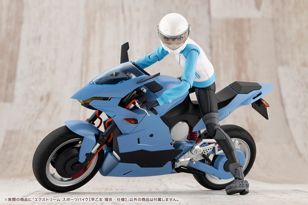 EXTREME SPORTS BIKE[RUI SAOTOME SPECIFICATIONS] - Image 10