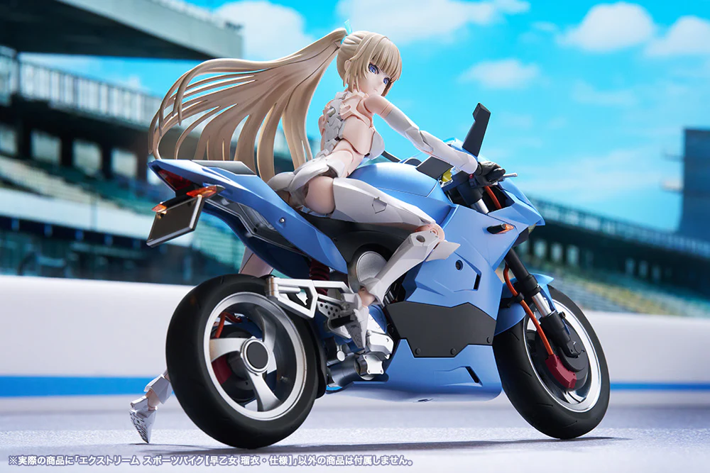 EXTREME SPORTS BIKE[RUI SAOTOME SPECIFICATIONS] - Image 14