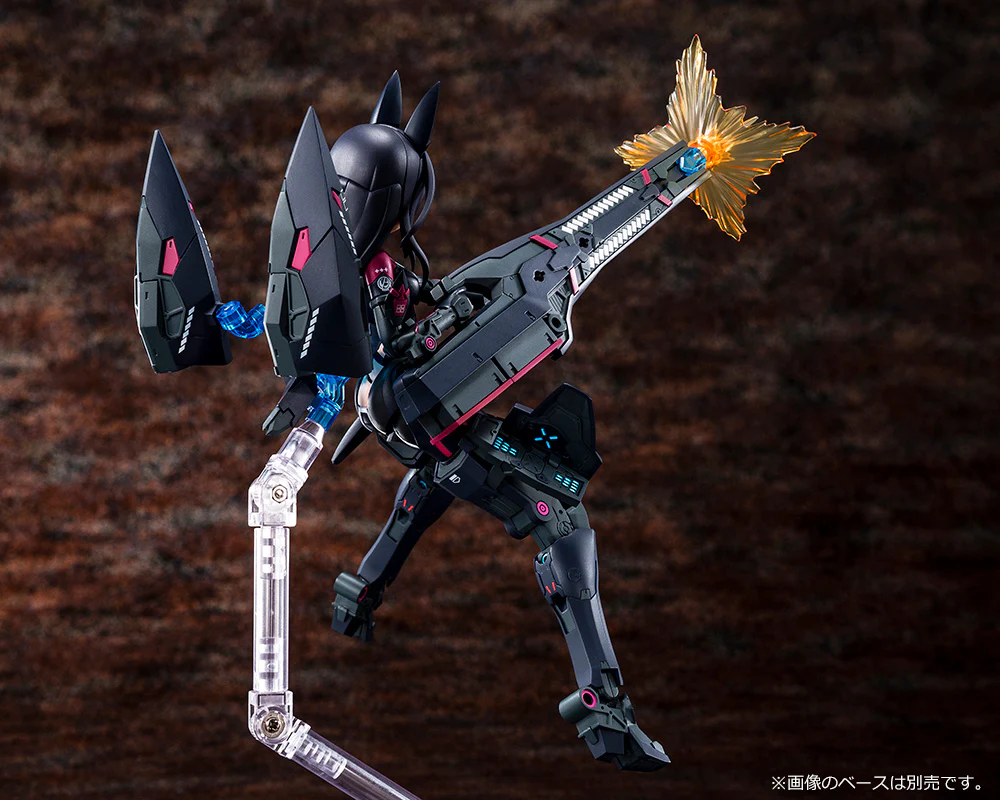 Kaede Agatsuma Kaiden - Image 12