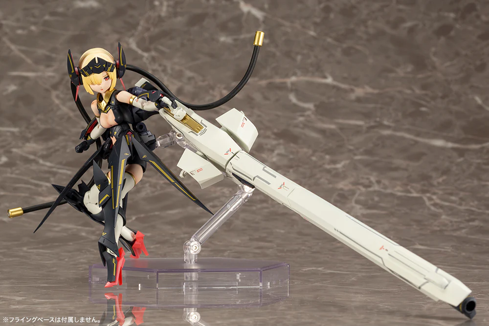 BULLET KNIGHTS Launcher - Image 8