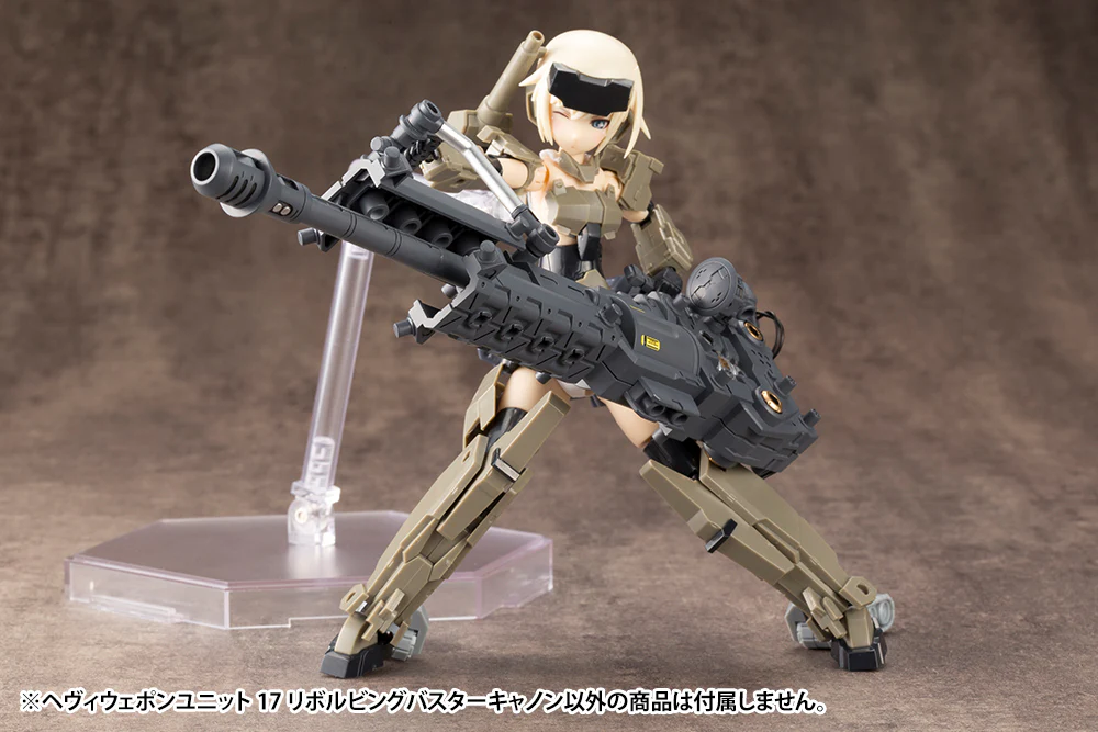 HEAVY WEAPON UNIT17 REVOLVING BUSTER CANNON - Image 11