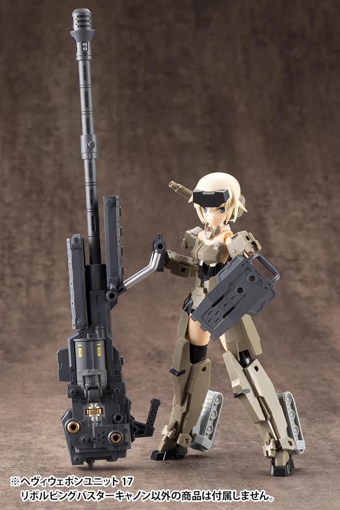 HEAVY WEAPON UNIT17 REVOLVING BUSTER CANNON - Image 9