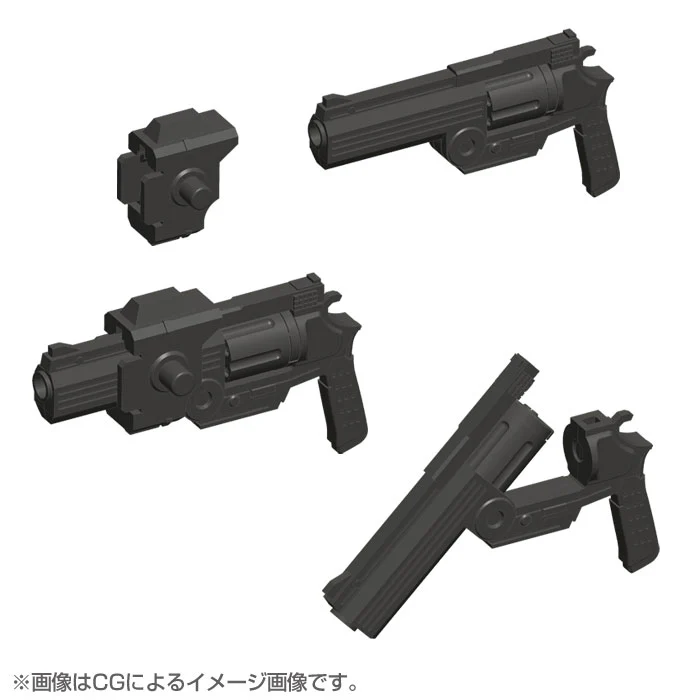 WEAPON UNIT24 HANDGUN - Image 9
