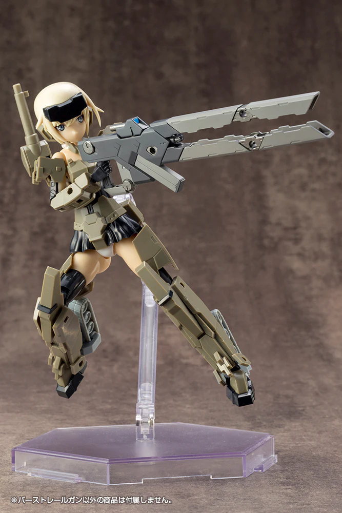 WEAPON UNIT01 BURST RAILGUN - Image 10