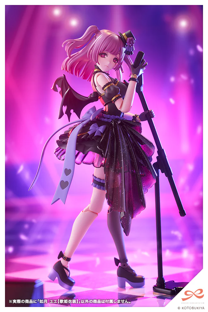 YUE KISARAGI【Diva Costume】 - Image 5