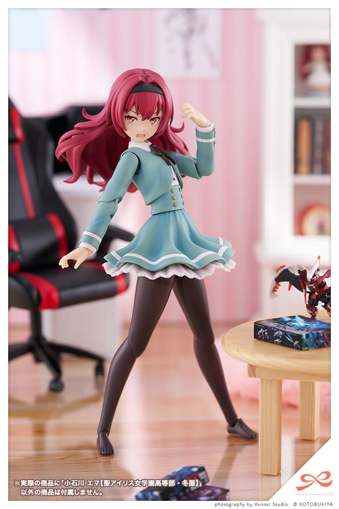 Emma Koishikawa【ST. IRIS GAKUEN GIRLS’ HIGH SCHOOL WINTER CLOTHES】 - Image 3