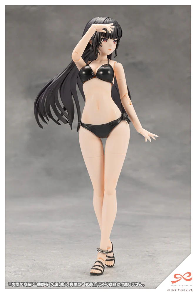 KUON YAKUSHIJI[MARIA KAGARIBI COSTUME] - Image 23