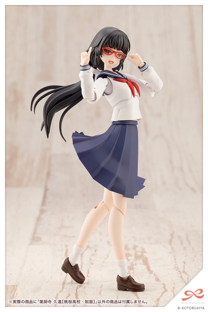 Kuon Yakushiji【TOUOU HIGH SCHOOL UNIFORM】 - Image 11