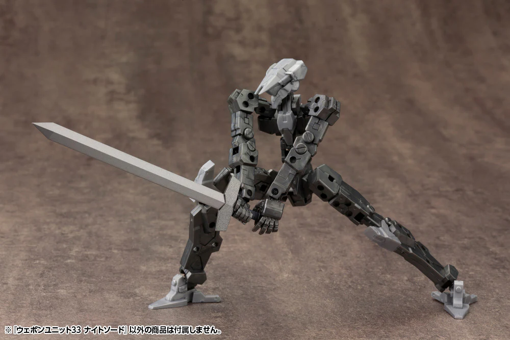 WEAPON UNIT33 KNIGHT SWORD - Image 7