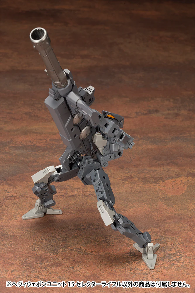 HEAVY WEAPON UNIT15 SELECTOR RIFLE - Image 13