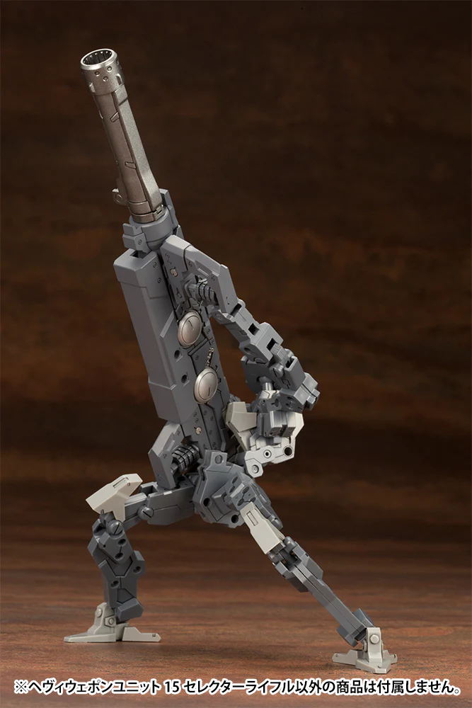HEAVY WEAPON UNIT15 SELECTOR RIFLE - Image 14