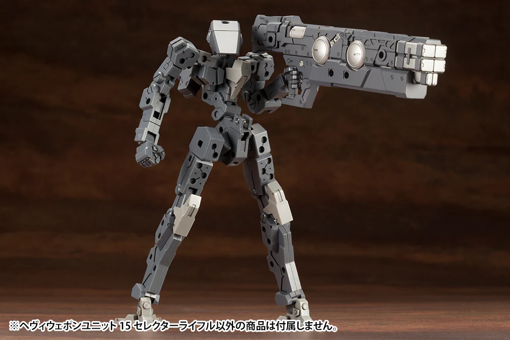 HEAVY WEAPON UNIT15 SELECTOR RIFLE - Image 16