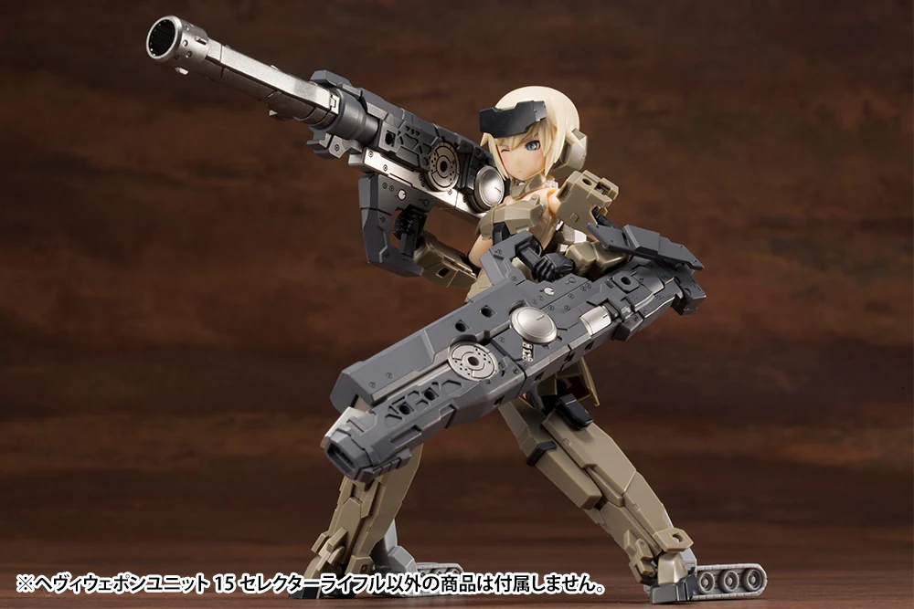 HEAVY WEAPON UNIT15 SELECTOR RIFLE - Image 17