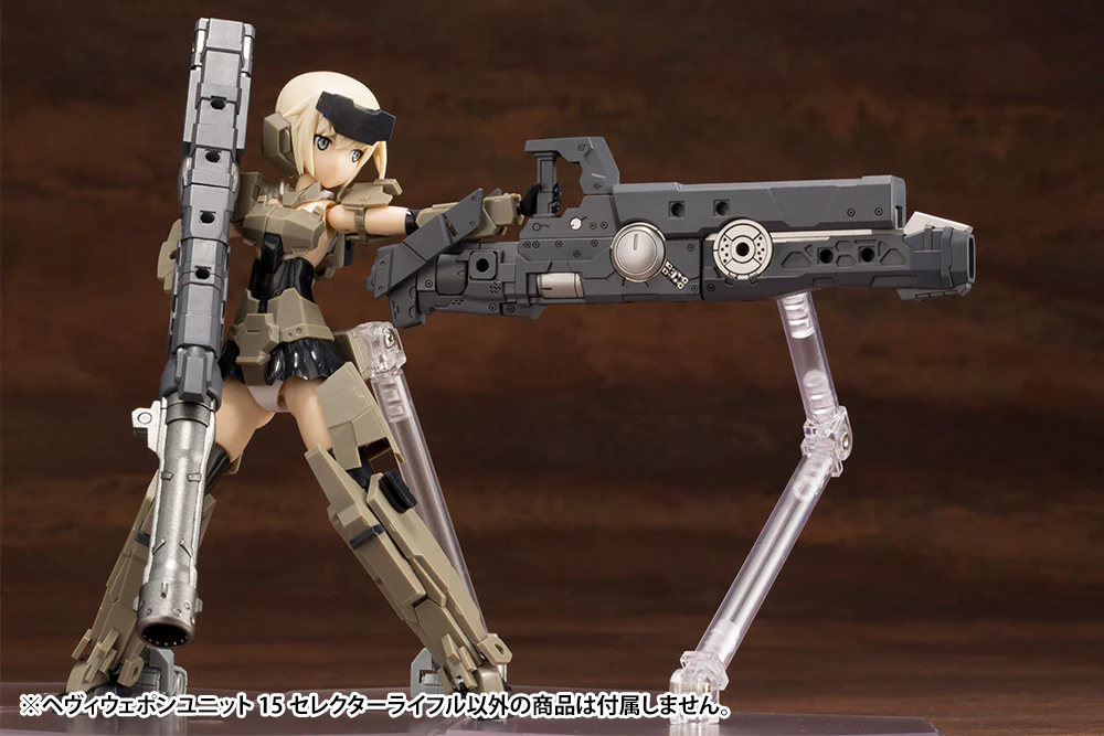 HEAVY WEAPON UNIT15 SELECTOR RIFLE - Image 18