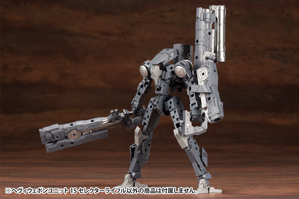 HEAVY WEAPON UNIT15 SELECTOR RIFLE - Image 19