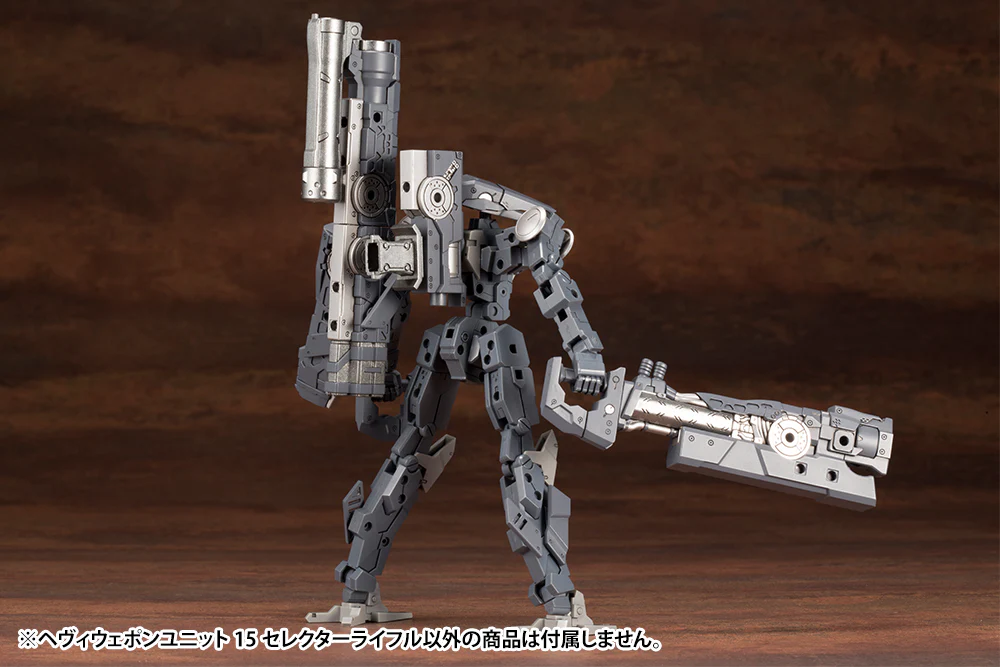 HEAVY WEAPON UNIT15 SELECTOR RIFLE - Image 20