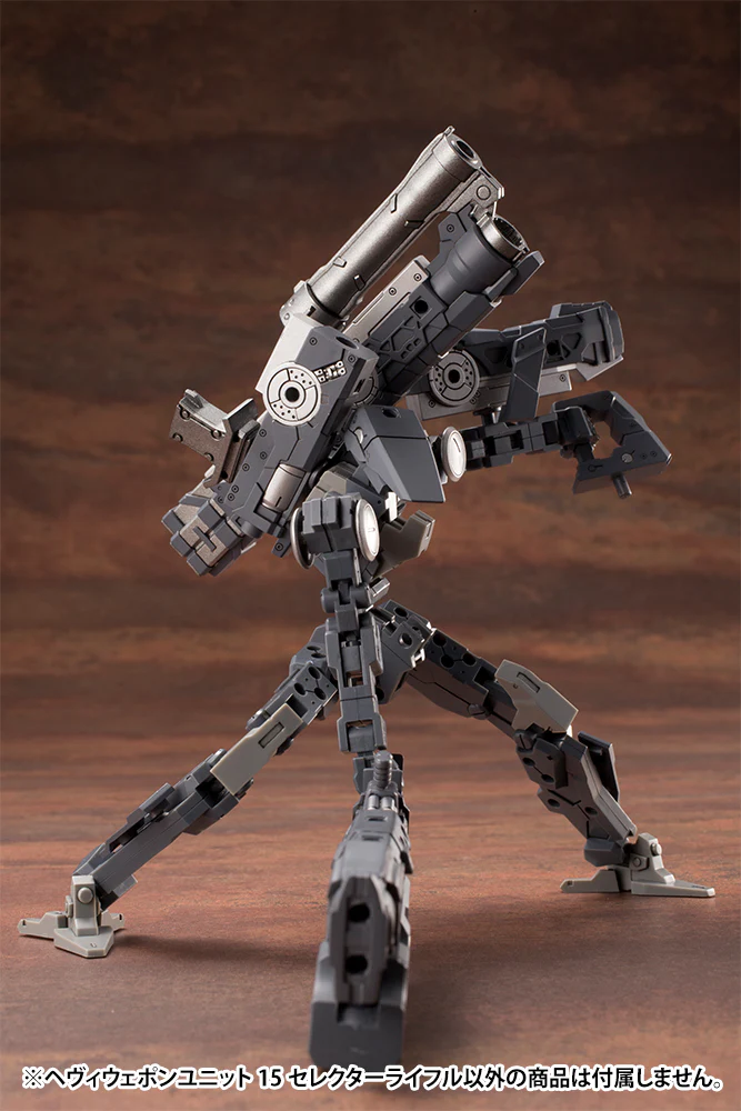 HEAVY WEAPON UNIT15 SELECTOR RIFLE - Image 21