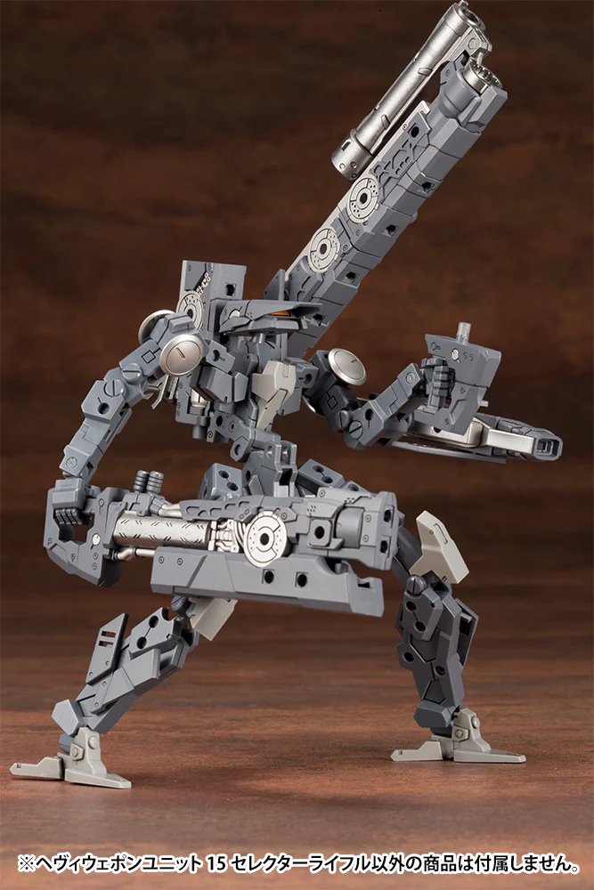 HEAVY WEAPON UNIT15 SELECTOR RIFLE - Image 22