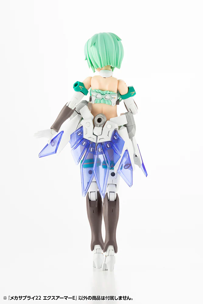 MECHA SUPPLY22 EXPANSION ARMOR Type E - Image 11