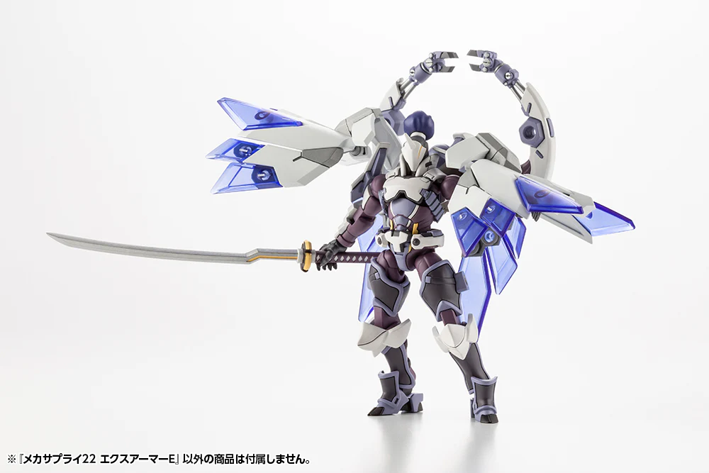 MECHA SUPPLY22 EXPANSION ARMOR Type E - Image 14