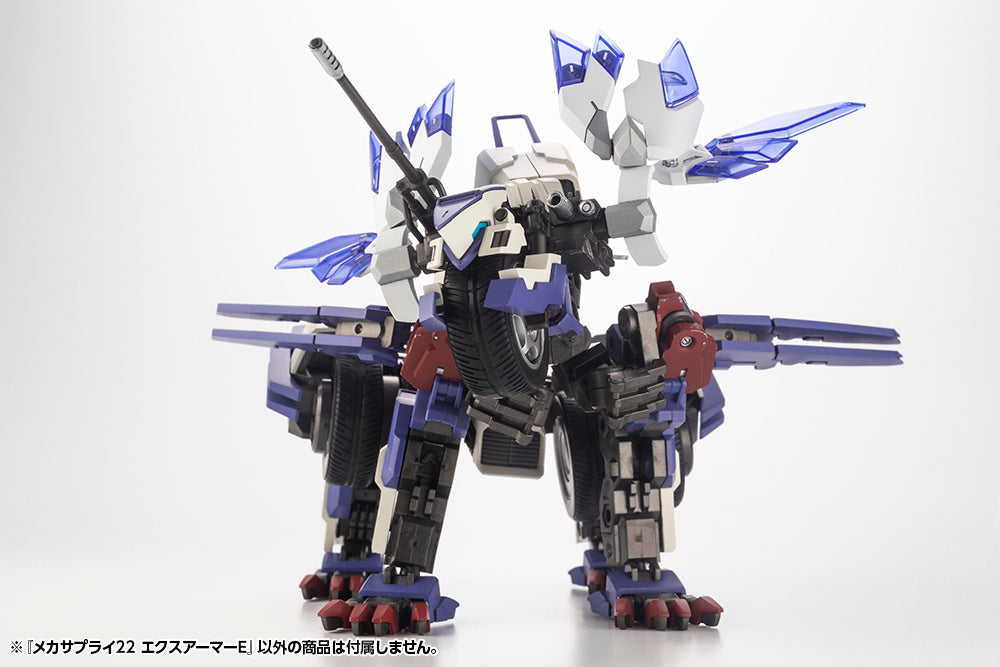 MECHA SUPPLY22 EXPANSION ARMOR Type E - Image 17