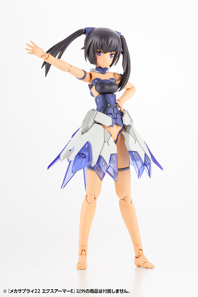 MECHA SUPPLY22 EXPANSION ARMOR Type E - Image 7