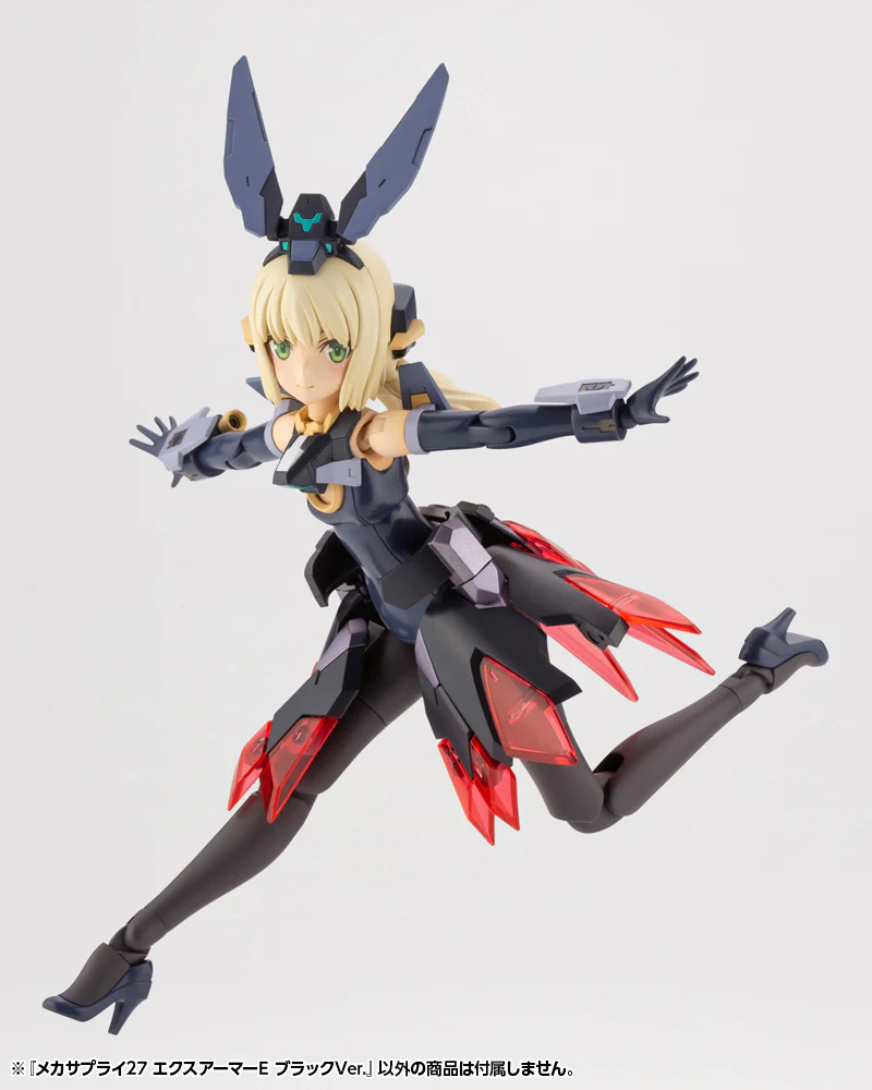 MECHA SUPPLY27 EXPANSION ARMOR Type E BLACK ver. - Image 4