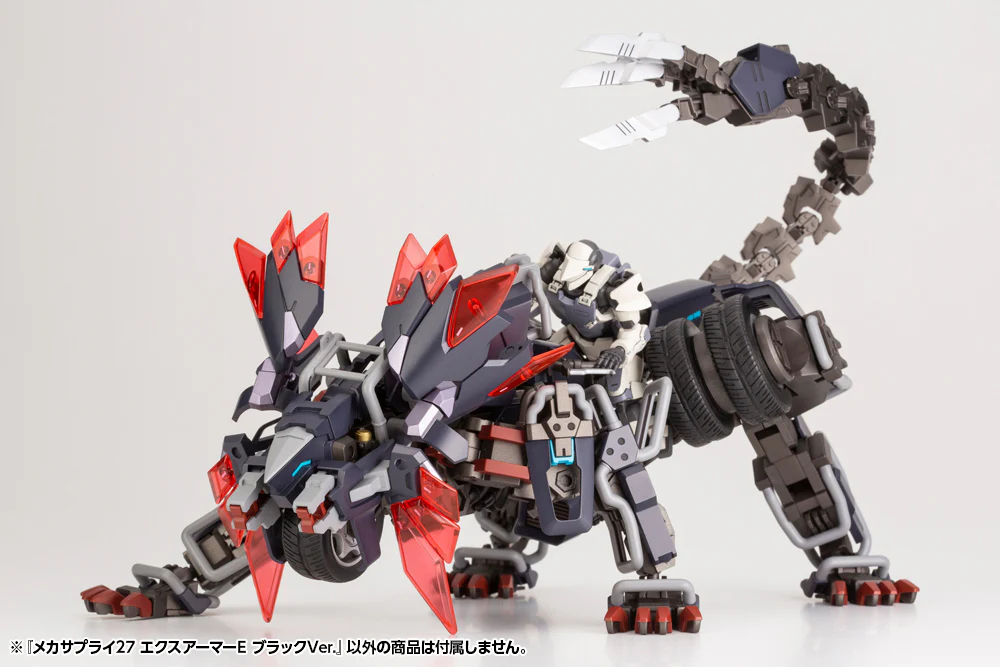 MECHA SUPPLY27 EXPANSION ARMOR Type E BLACK ver. - Image 7