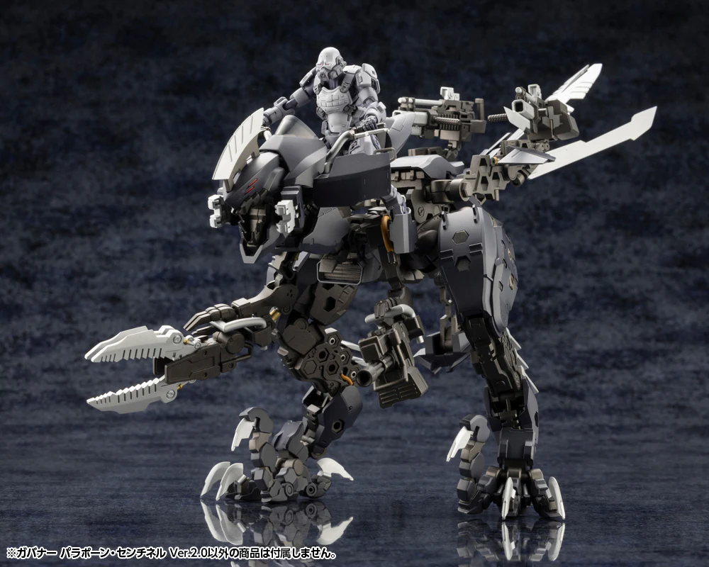 GOVERNOR PARA-PAWN SENTINEL Ver.2.0 - Image 7