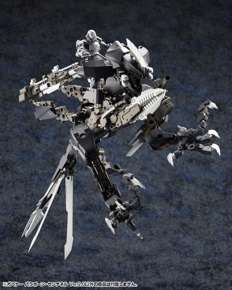 GOVERNOR PARA-PAWN SENTINEL Ver.2.0 - Image 8