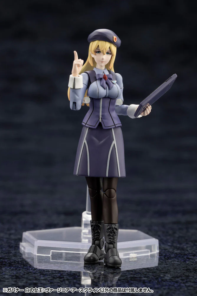 GOVERNOR QUEEN OF WHITE: VIRGINIA EARTHCLINE - Image 3