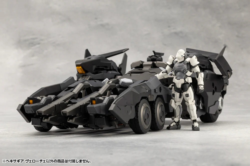 HEXA GEAR VELOCE - Image 11