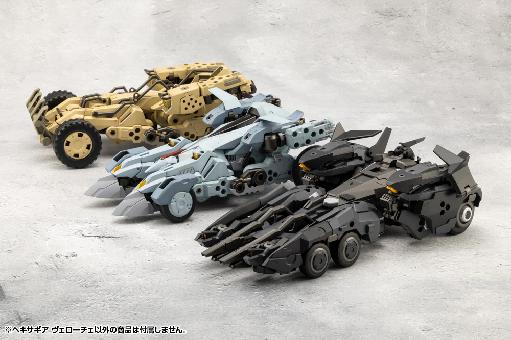 HEXA GEAR VELOCE - Image 12
