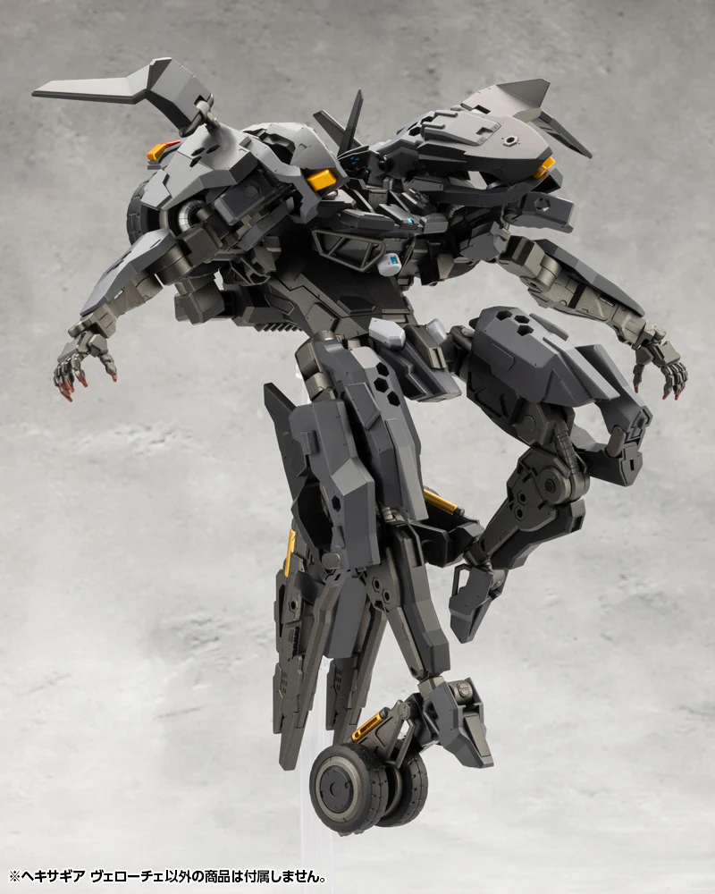 HEXA GEAR VELOCE - Image 13