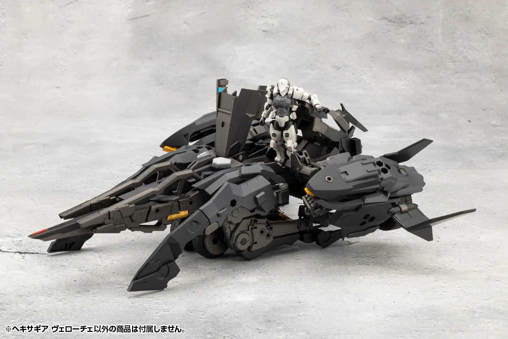HEXA GEAR VELOCE - Image 17